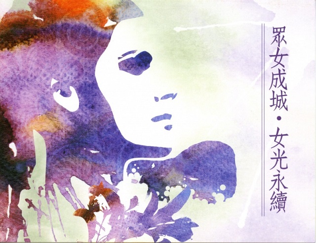 圖檔個.jpg